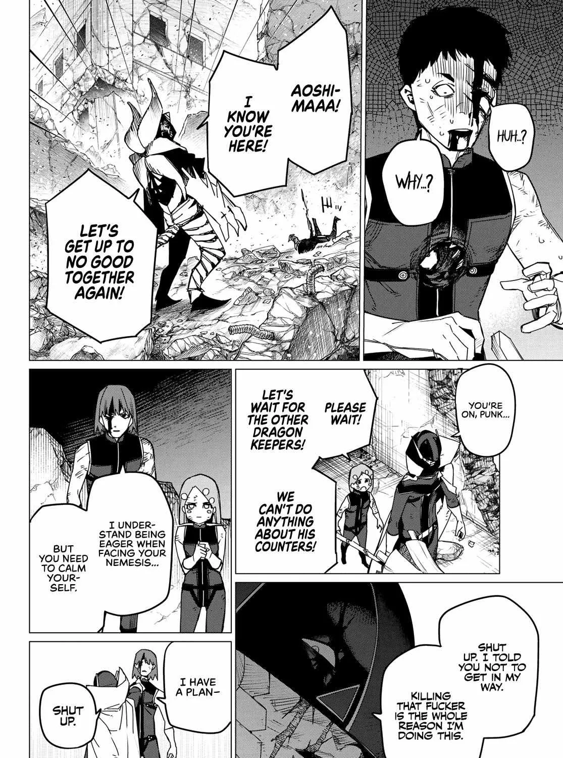 Ranger Reject Chapter 98 page 7 - 