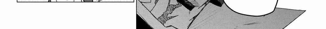 Ranger Reject Chapter 98 page 8 - 