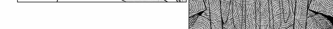 Ranger Reject Chapter 99 page 12 - 
