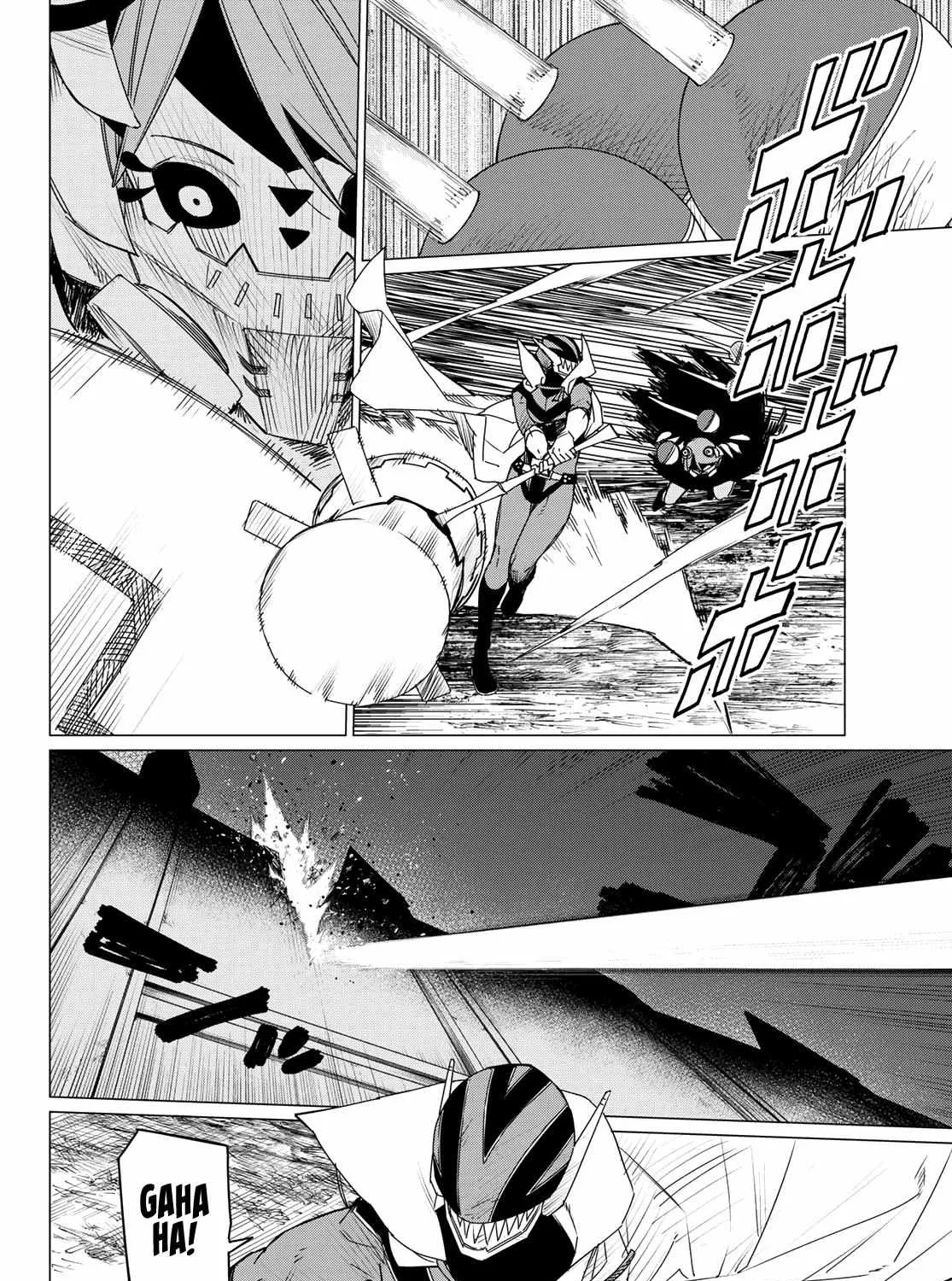 Ranger Reject Chapter 99 page 19 - 