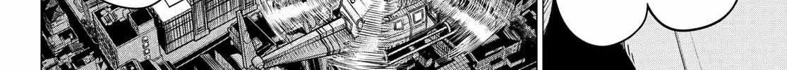 Ranger Reject Chapter 99 page 4 - 