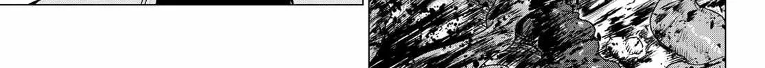 Ranger Reject Chapter 99 page 32 - 