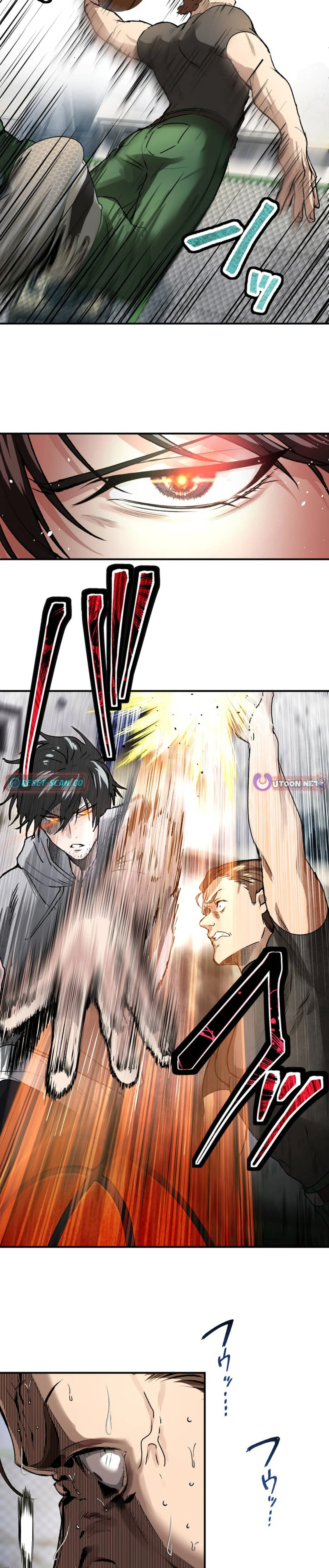 Ranker Game Chapter 1 page 21 - 