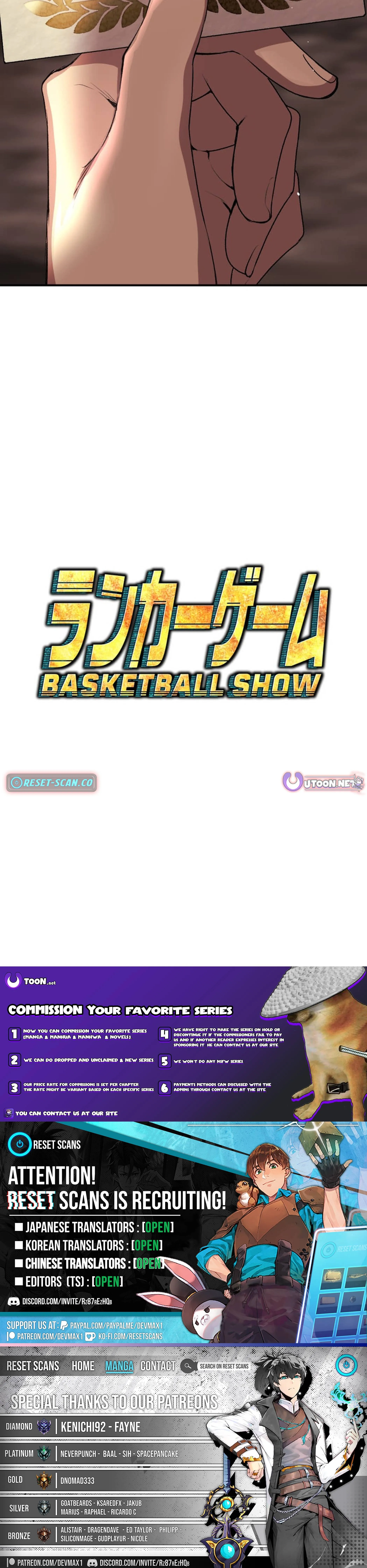 Ranker Game Chapter 1 page 28 - 