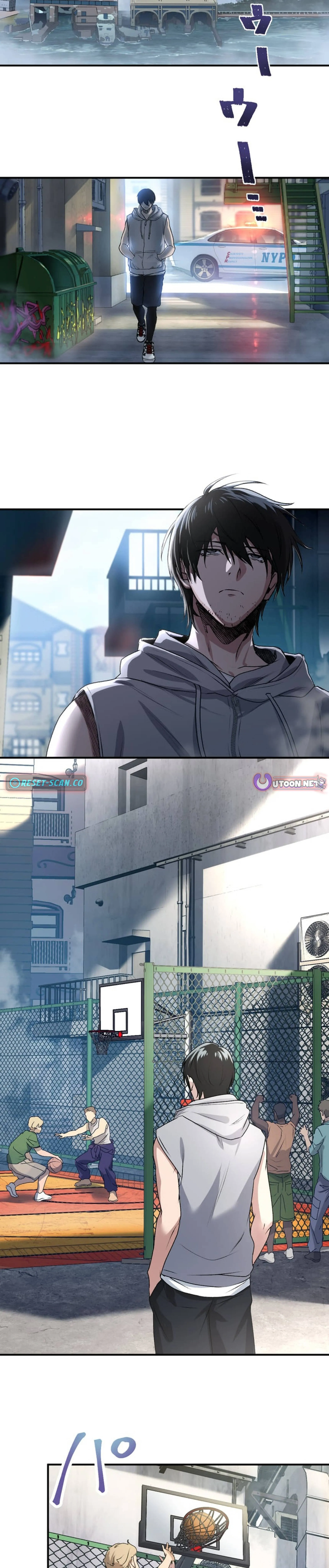 Ranker Game Chapter 1 page 5 - 