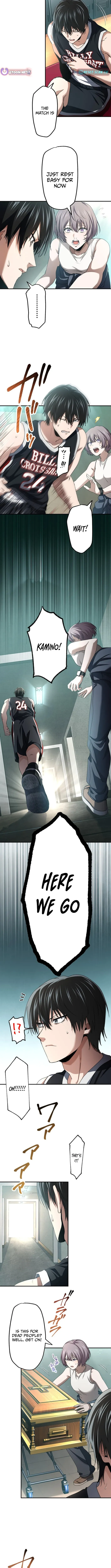 Ranker Game Chapter 11 page 7 - 