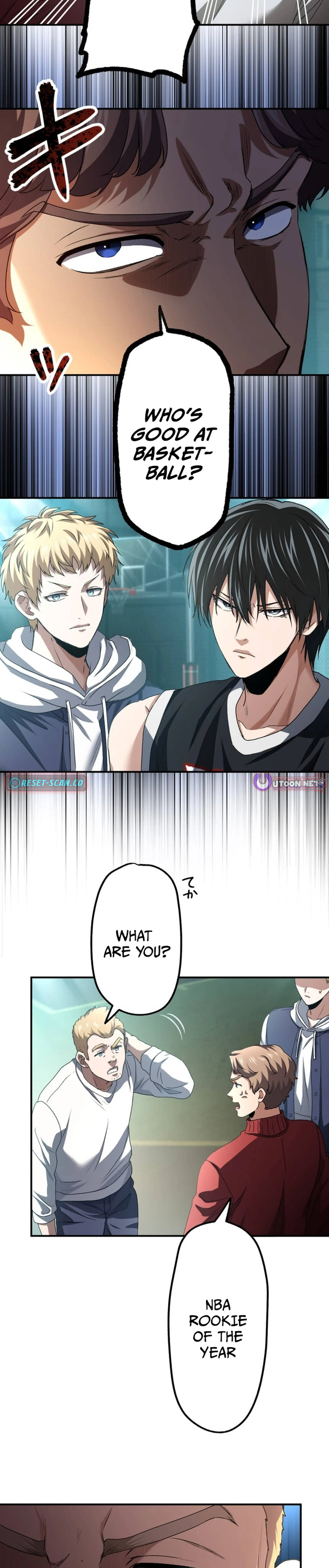 Ranker Game Chapter 13 page 15 - 