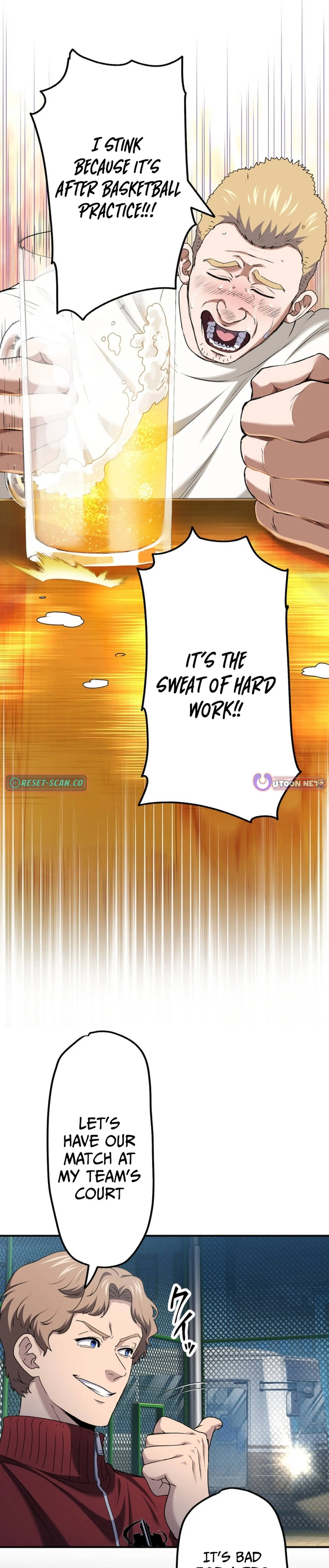 Ranker Game Chapter 13 page 7 - 