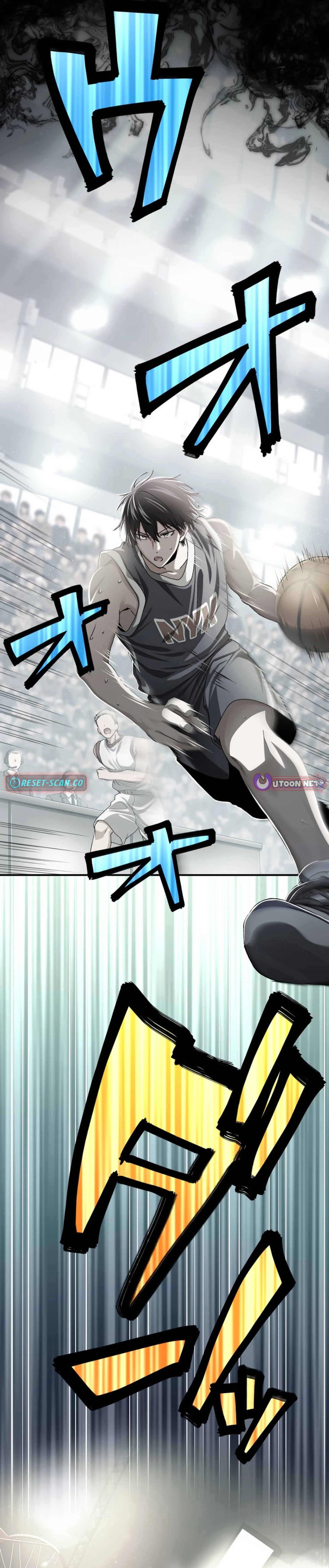 Ranker Game Chapter 14 page 2 - 
