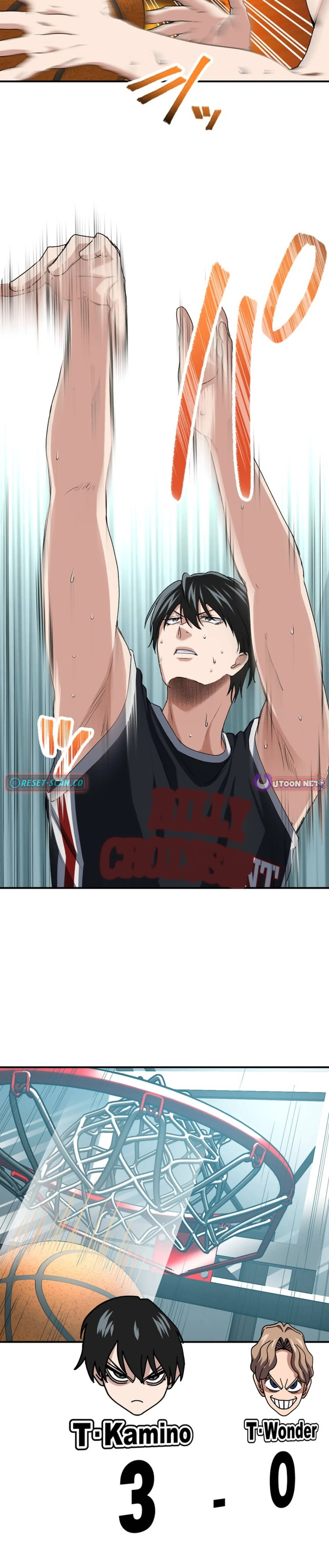 Ranker Game Chapter 14 page 12 - 