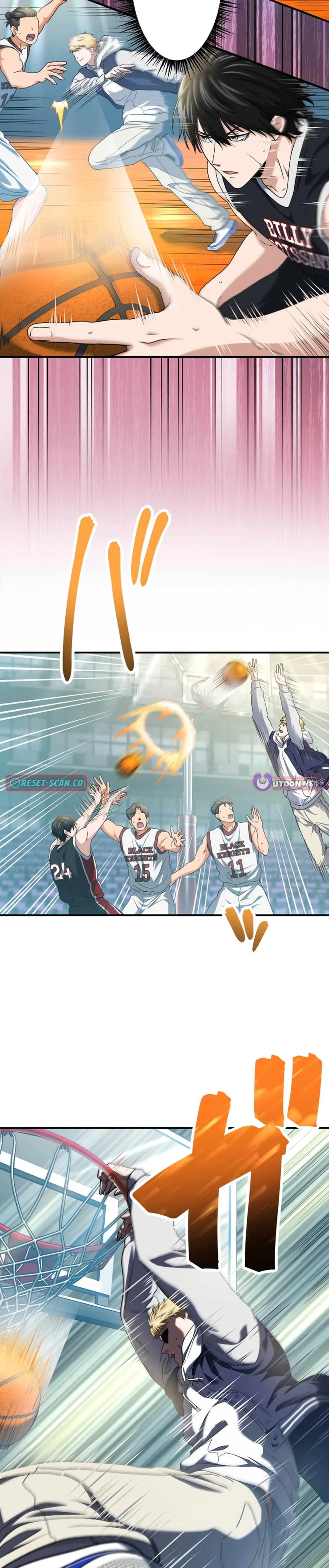 Ranker Game Chapter 14 page 17 - 