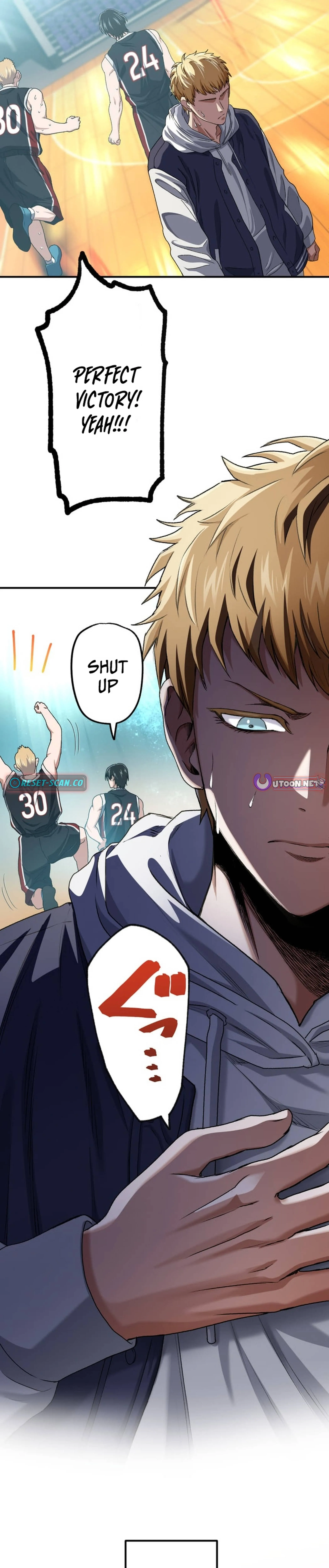 Ranker Game Chapter 14 page 27 - 