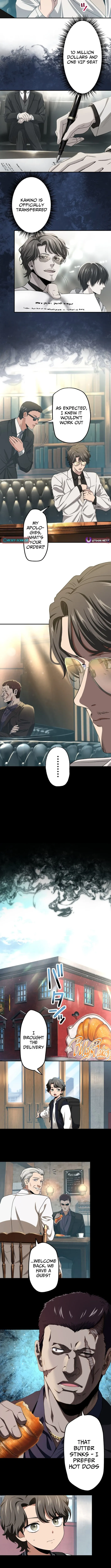Ranker Game Chapter 16 page 2 - 