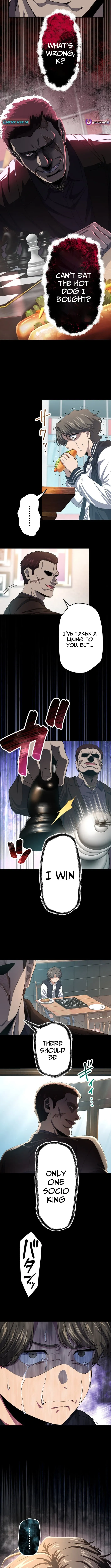 Ranker Game Chapter 16 page 6 - 