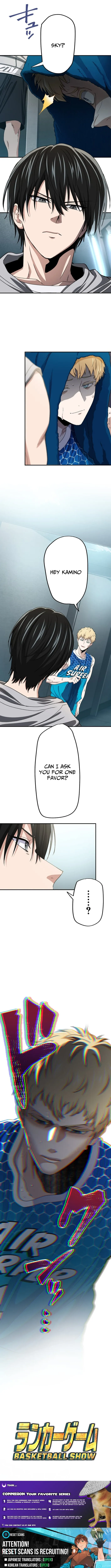 Ranker Game Chapter 17 page 13 - 
