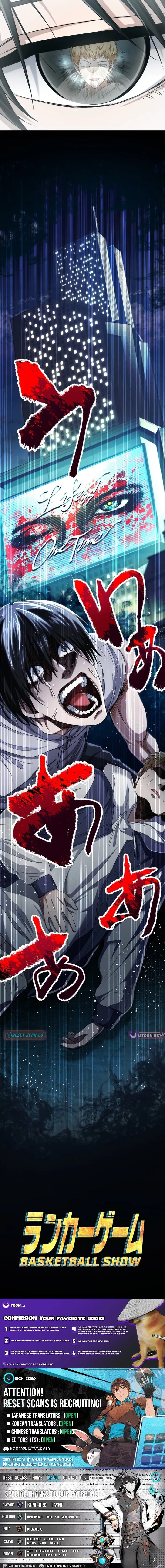 Ranker Game Chapter 18 page 13 - 