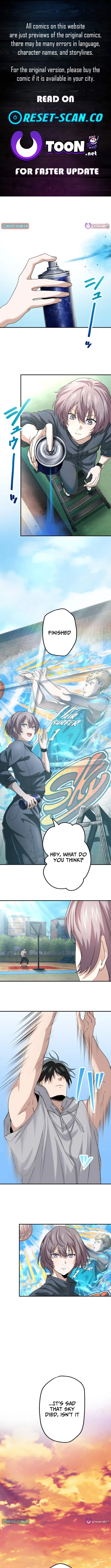 Ranker Game Chapter 19 page 1 - 
