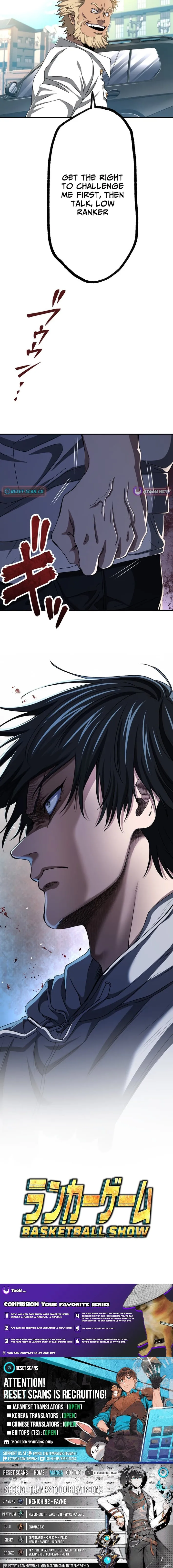 Ranker Game Chapter 19 page 11 - 