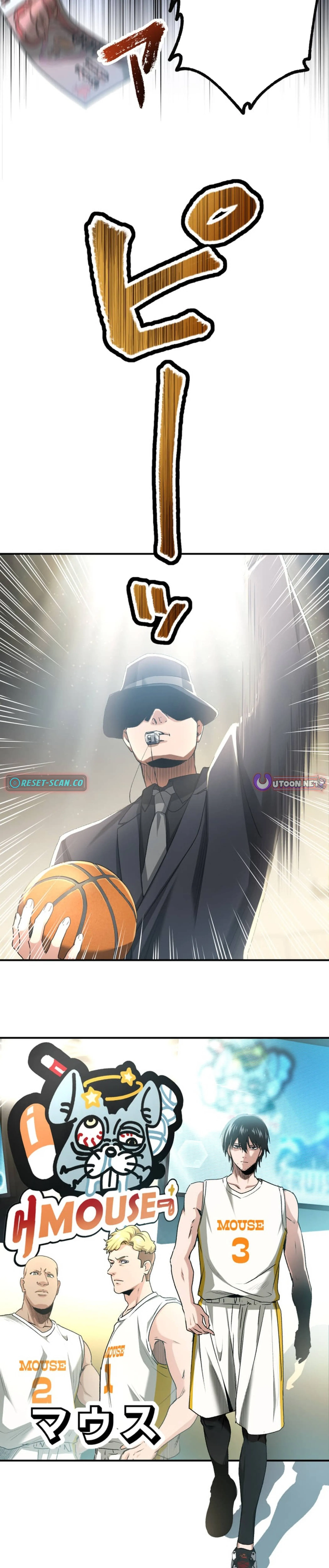 Ranker Game Chapter 2 page 10 - 