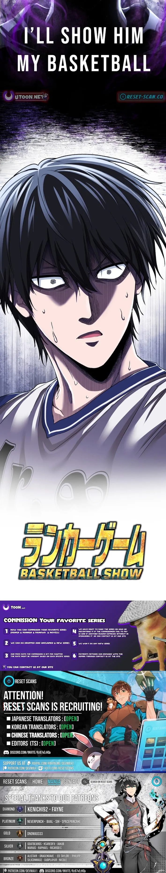 Ranker Game Chapter 21 page 11 - 