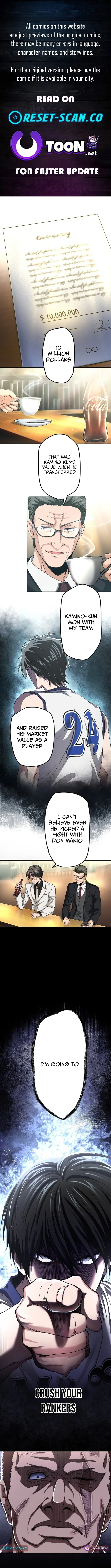 Ranker Game Chapter 23 page 1 - 