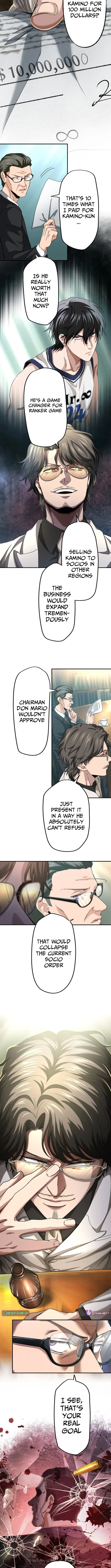 Ranker Game Chapter 23 page 3 - 