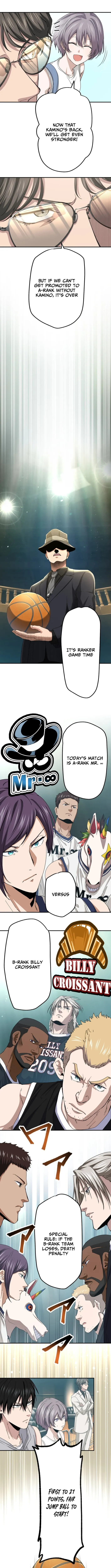 Ranker Game Chapter 24 page 9 - 