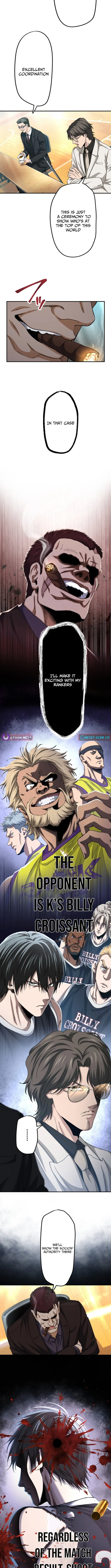 Ranker Game Chapter 26 page 2 - 