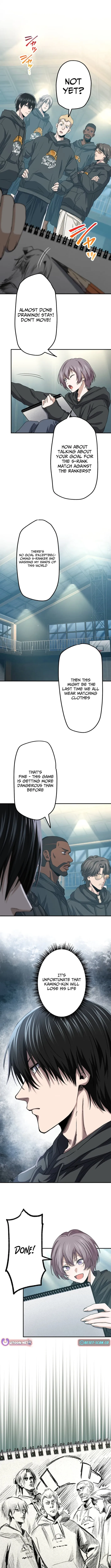 Ranker Game Chapter 26 page 10 - 