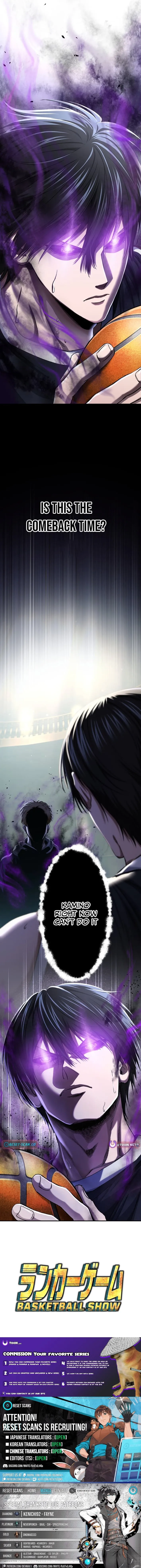 Ranker Game Chapter 27 page 11 - 