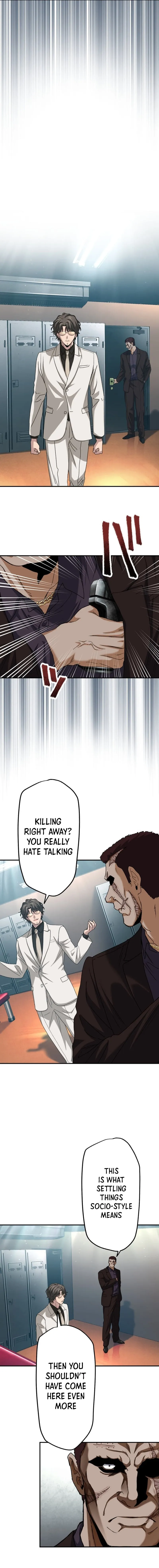 Ranker Game Chapter 29 page 12 - 