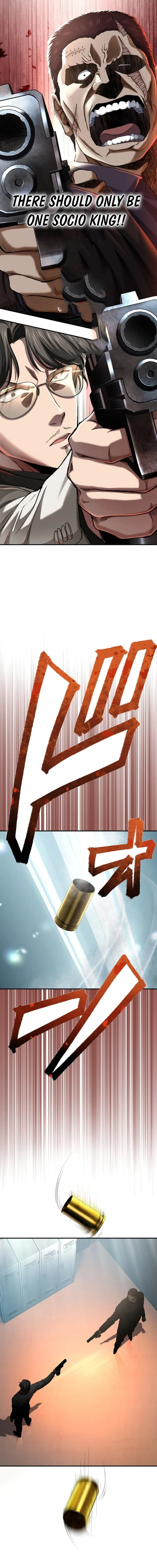 Ranker Game Chapter 29 page 15 - 