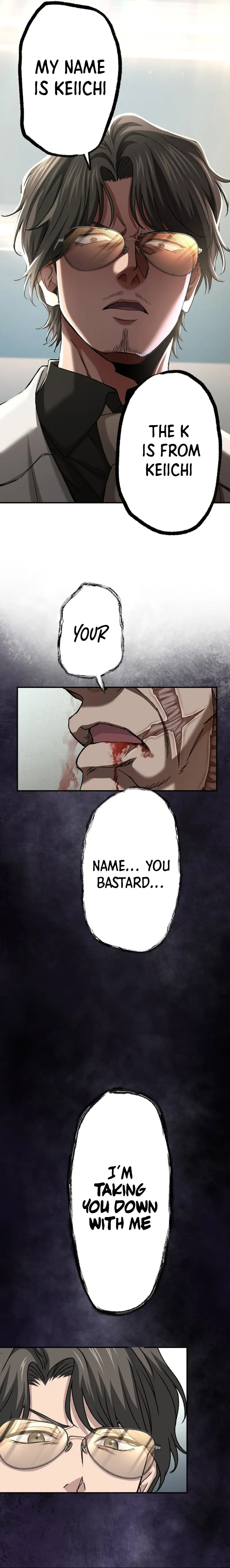 Ranker Game Chapter 29 page 17 - 