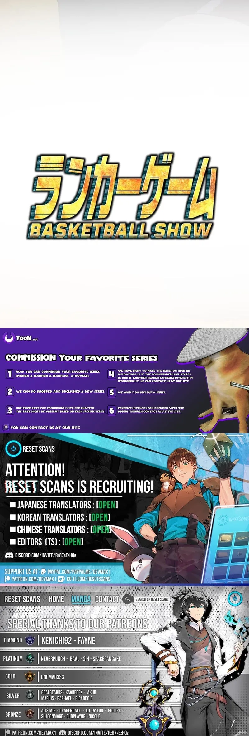 Ranker Game Chapter 29 page 24 - 