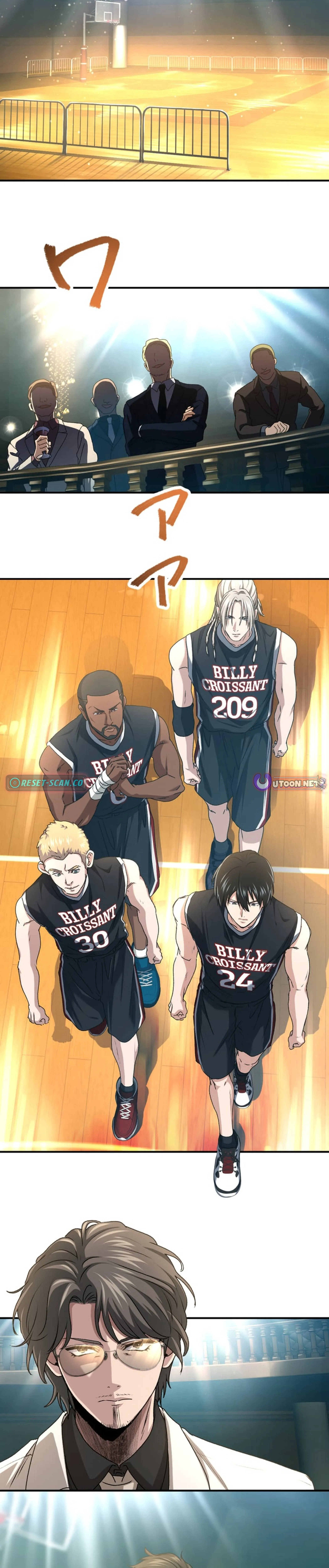 Ranker Game Chapter 3 page 22 - 