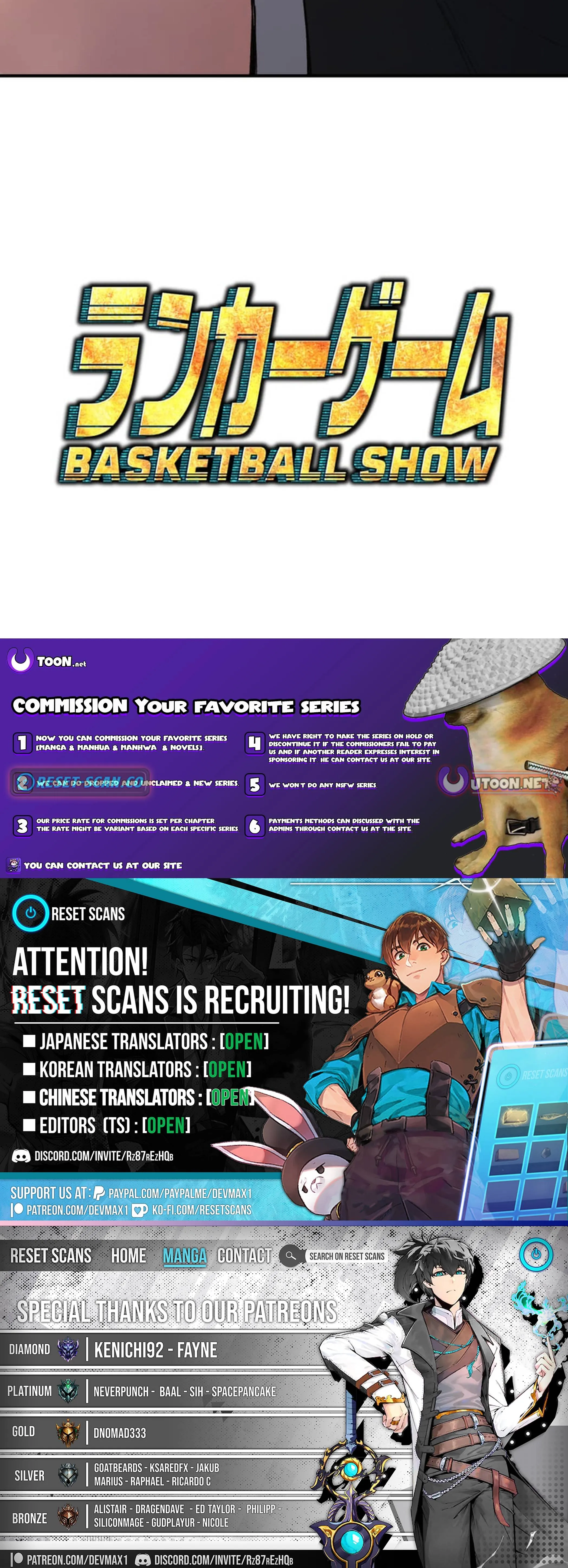 Ranker Game Chapter 3 page 26 - 