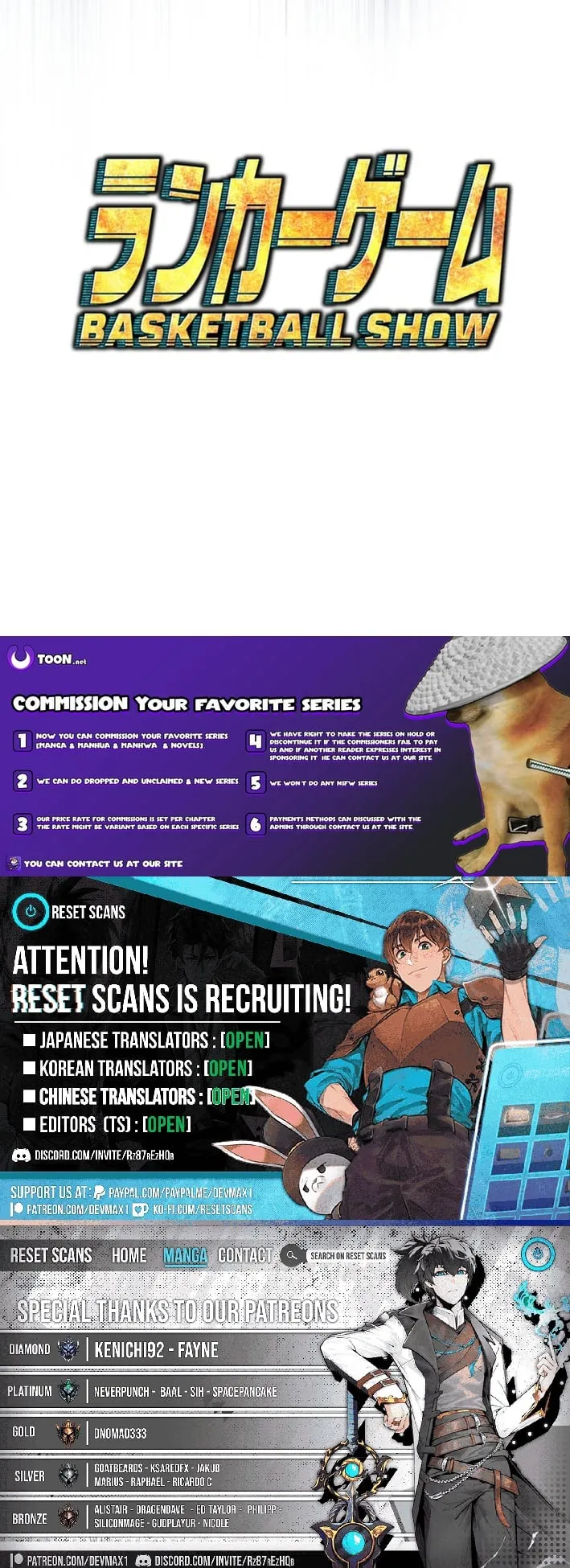 Ranker Game Chapter 32 page 9 - 
