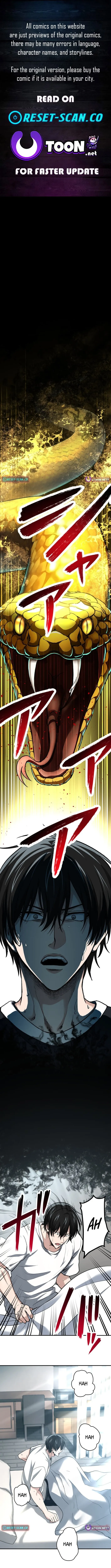 Ranker Game Chapter 35 page 1 - 