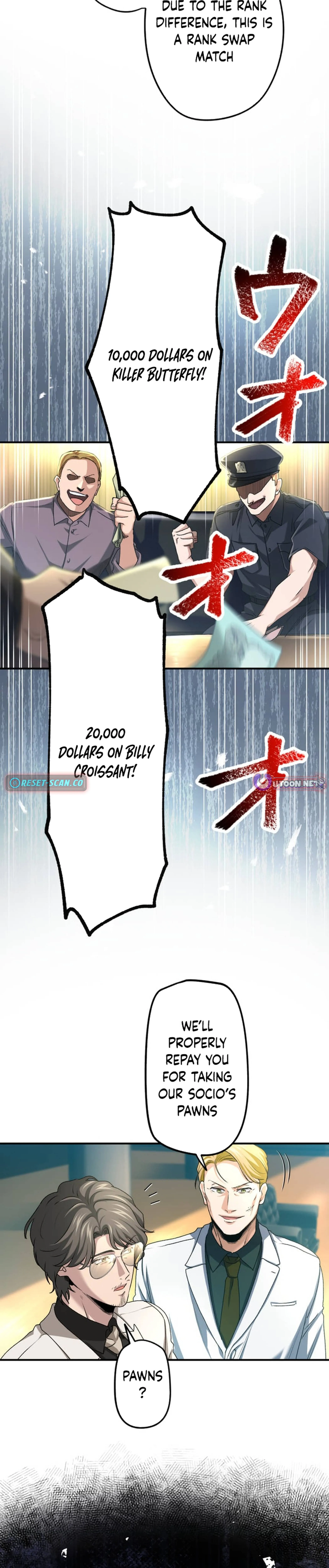 Ranker Game Chapter 4 page 3 - 