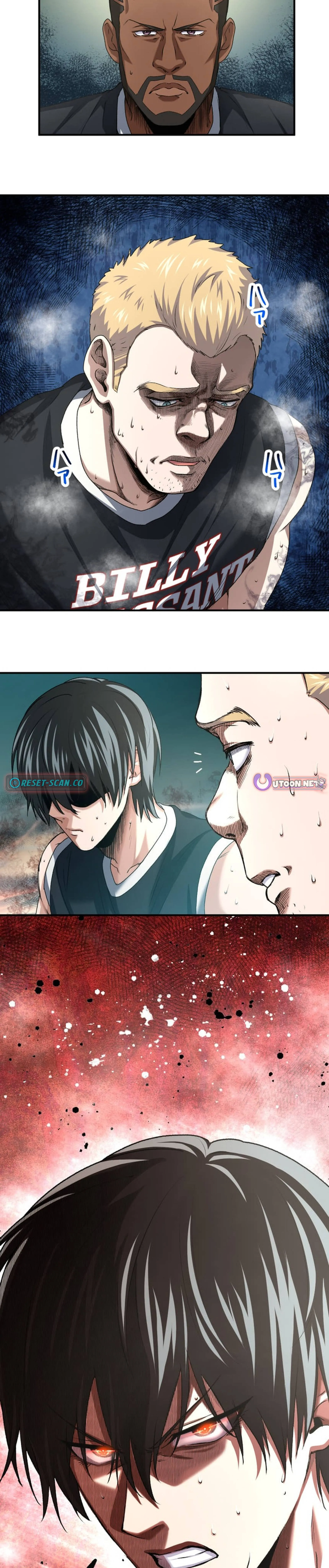 Ranker Game Chapter 4 page 21 - 
