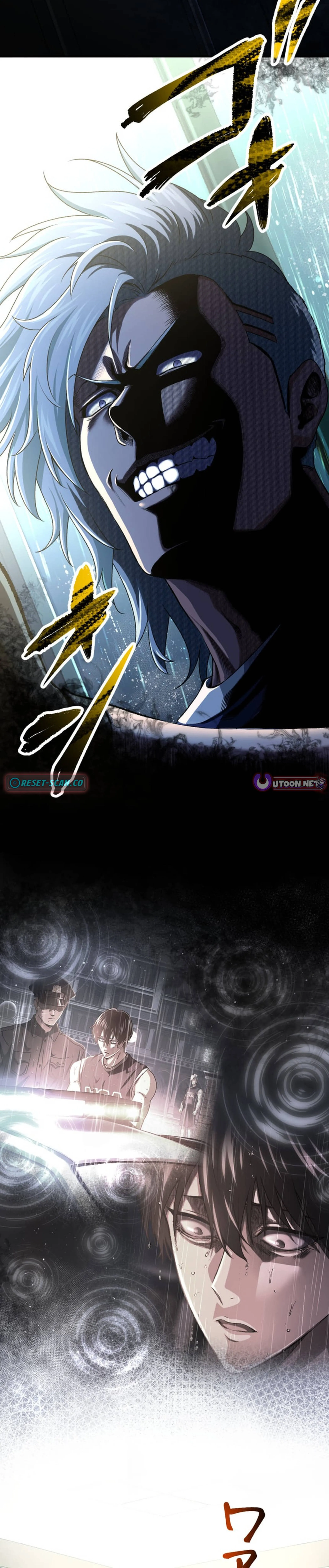 Ranker Game Chapter 4 page 24 - 