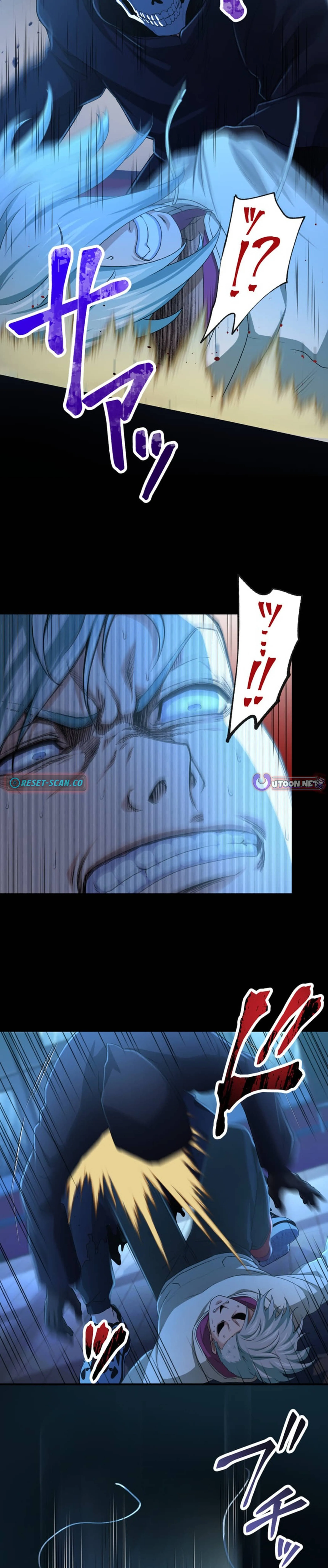 Ranker Game Chapter 4 page 27 - 