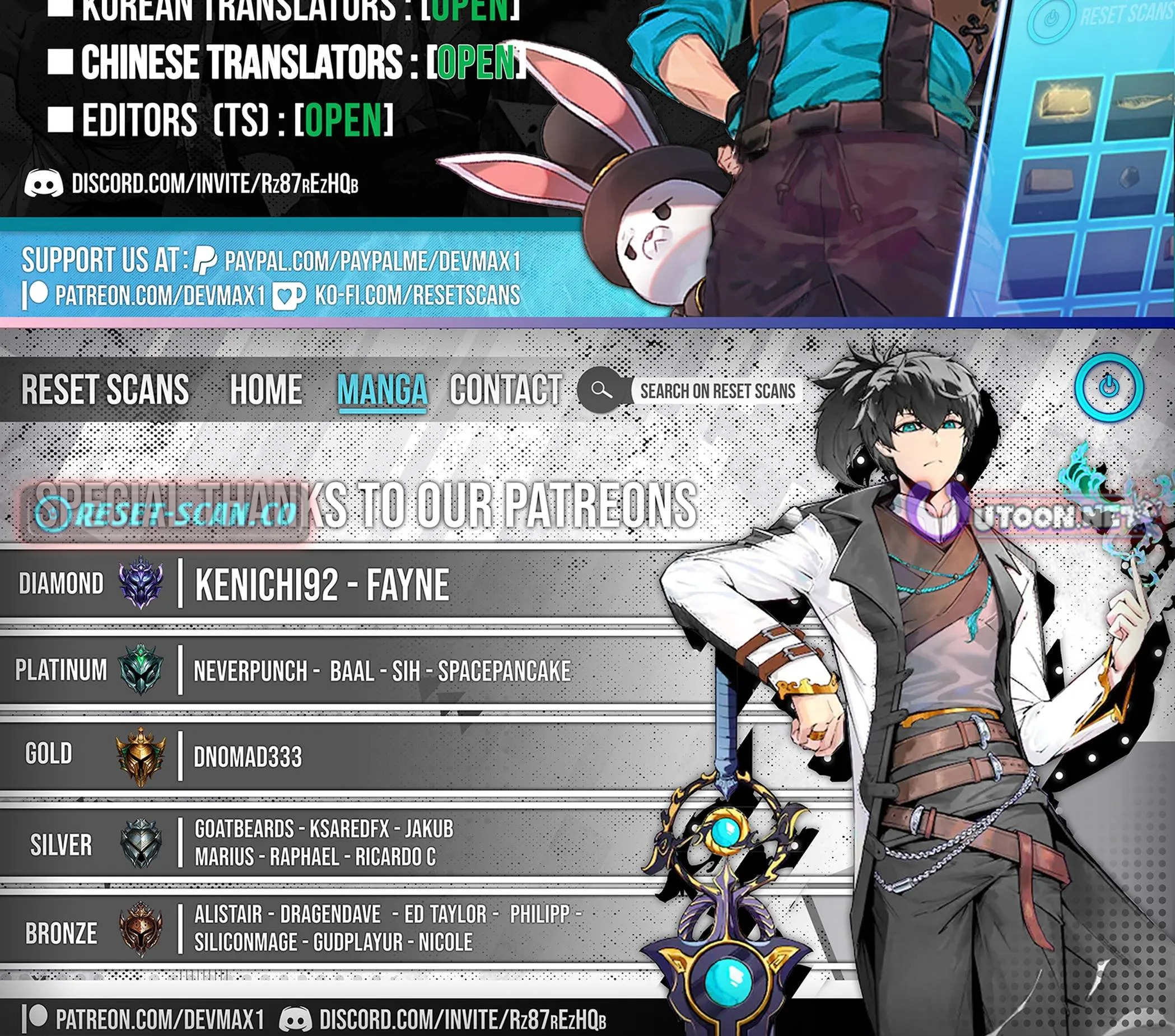 Ranker Game Chapter 4 page 34 - 