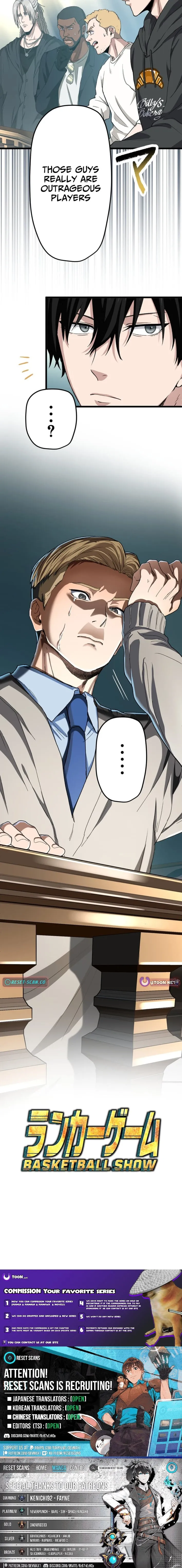 Ranker Game Chapter 40 page 12 - 
