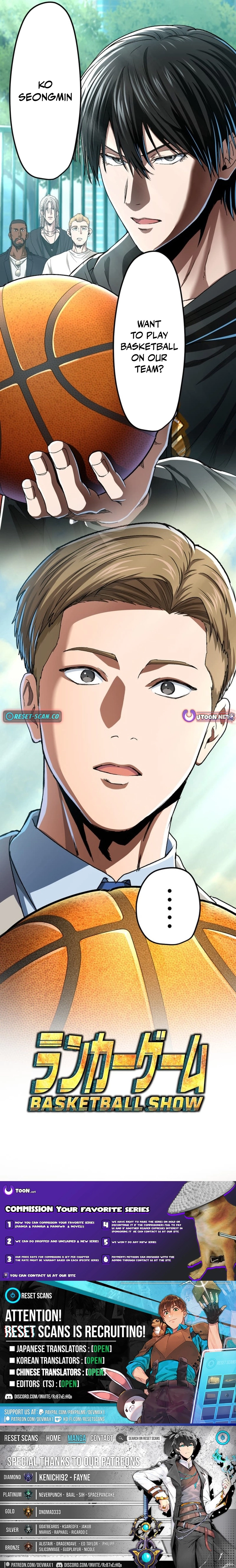 Ranker Game Chapter 41 page 15 - 