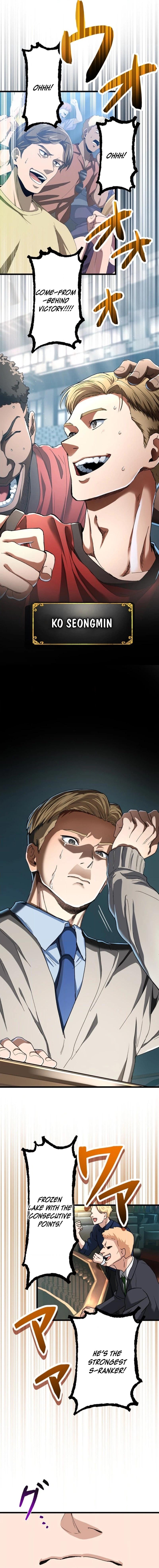 Ranker Game Chapter 41 page 4 - 