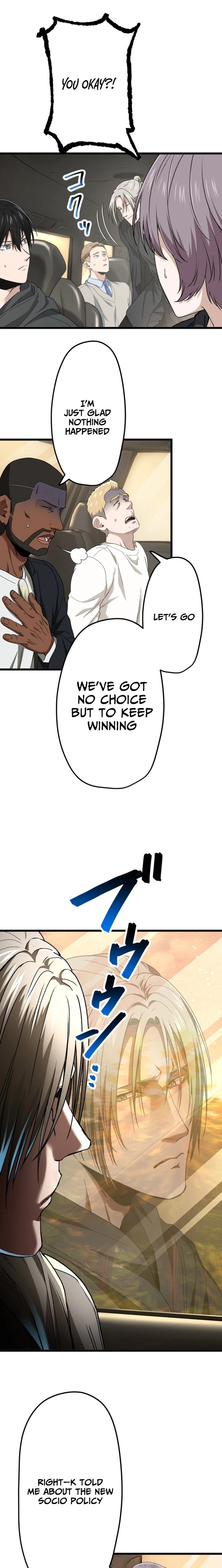 Ranker Game Chapter 43 page 11 - 