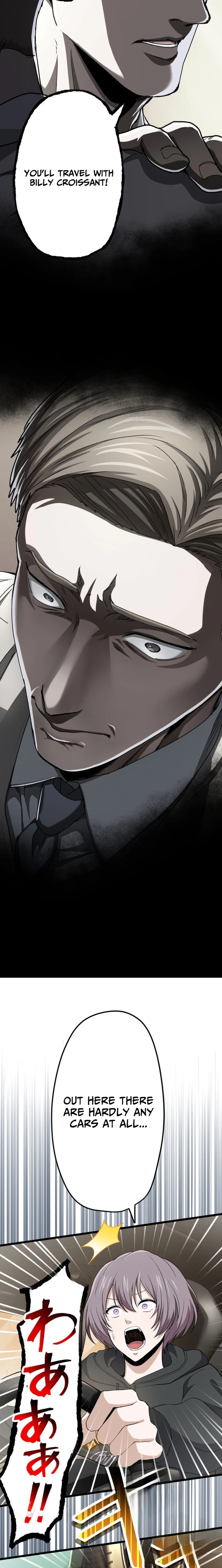 Ranker Game Chapter 43 page 5 - 