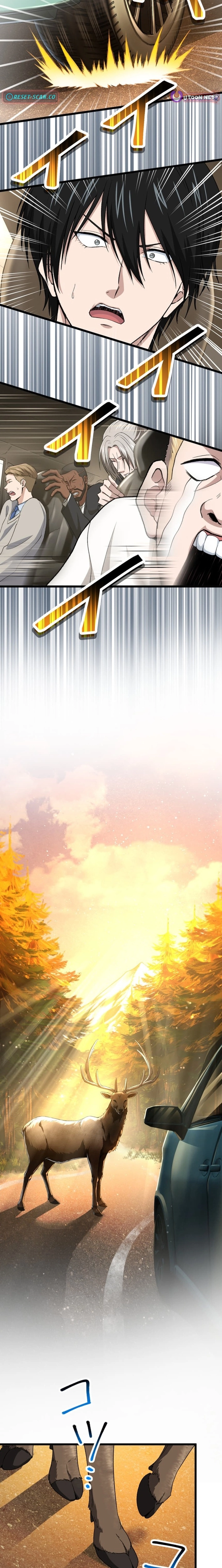 Ranker Game Chapter 43 page 6 - 