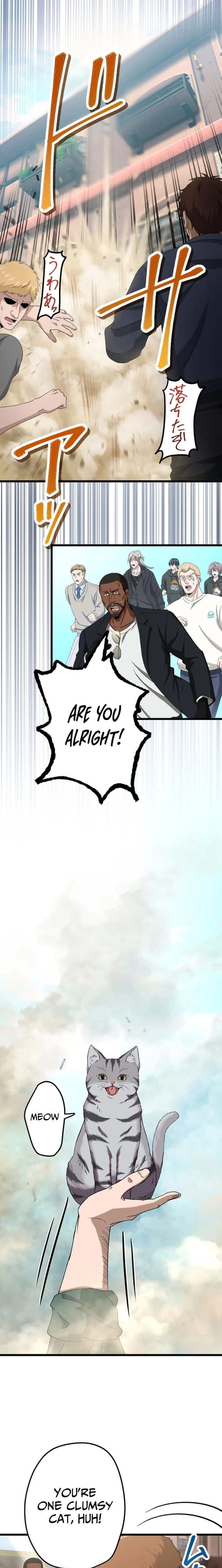 Ranker Game Chapter 44 page 12 - 